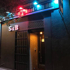 Madrid Gay Bar 04